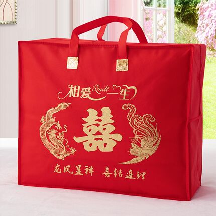 装结婚棉被包装袋红色喜庆加厚无纺布手提袋夏被四件套防尘收纳袋