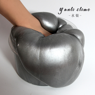 水银硅胶史莱姆超厚实Q弹搭泡泡帐篷泥彩色粘土解压玩具言离slime