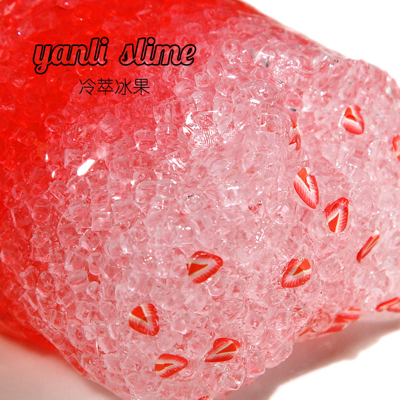 冷萃冰果网红冰块填充炸耳解压泥