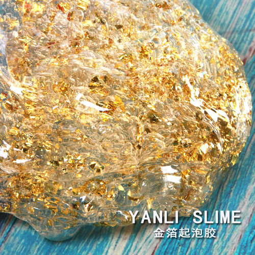 越玩越大透泰成品少女解压泥