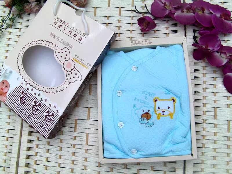 Coffret cadeau pour bébé - Vêtements + Accessoires - Ref 1959614 Image 1