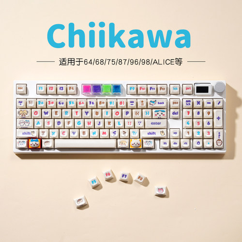 女生可爱复古球帽闪粉吉卡哇键帽