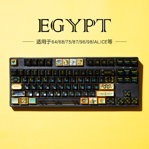 透光不打油亮面sa埃及法老键帽