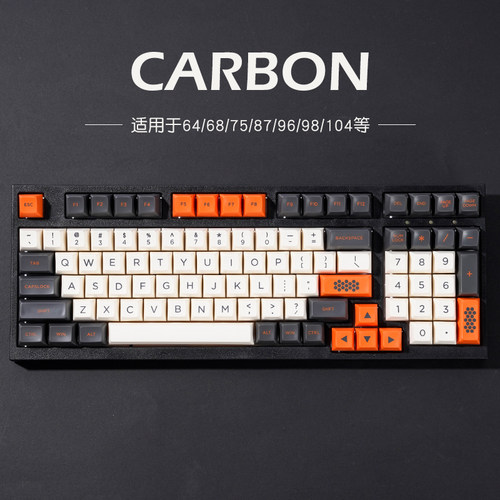 大碳carbon球帽送蜂窝苯环个性