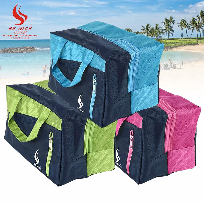 Sac de sport - Ref 11065 Image 1