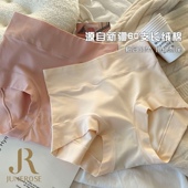 塑身收腹透气中腰纯色无痕三角裤 高腰女士内裤 60支新疆长绒棉大码