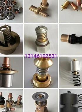 中山艾能MLGF煤矿用螺杆110KW空压机温控阀芯