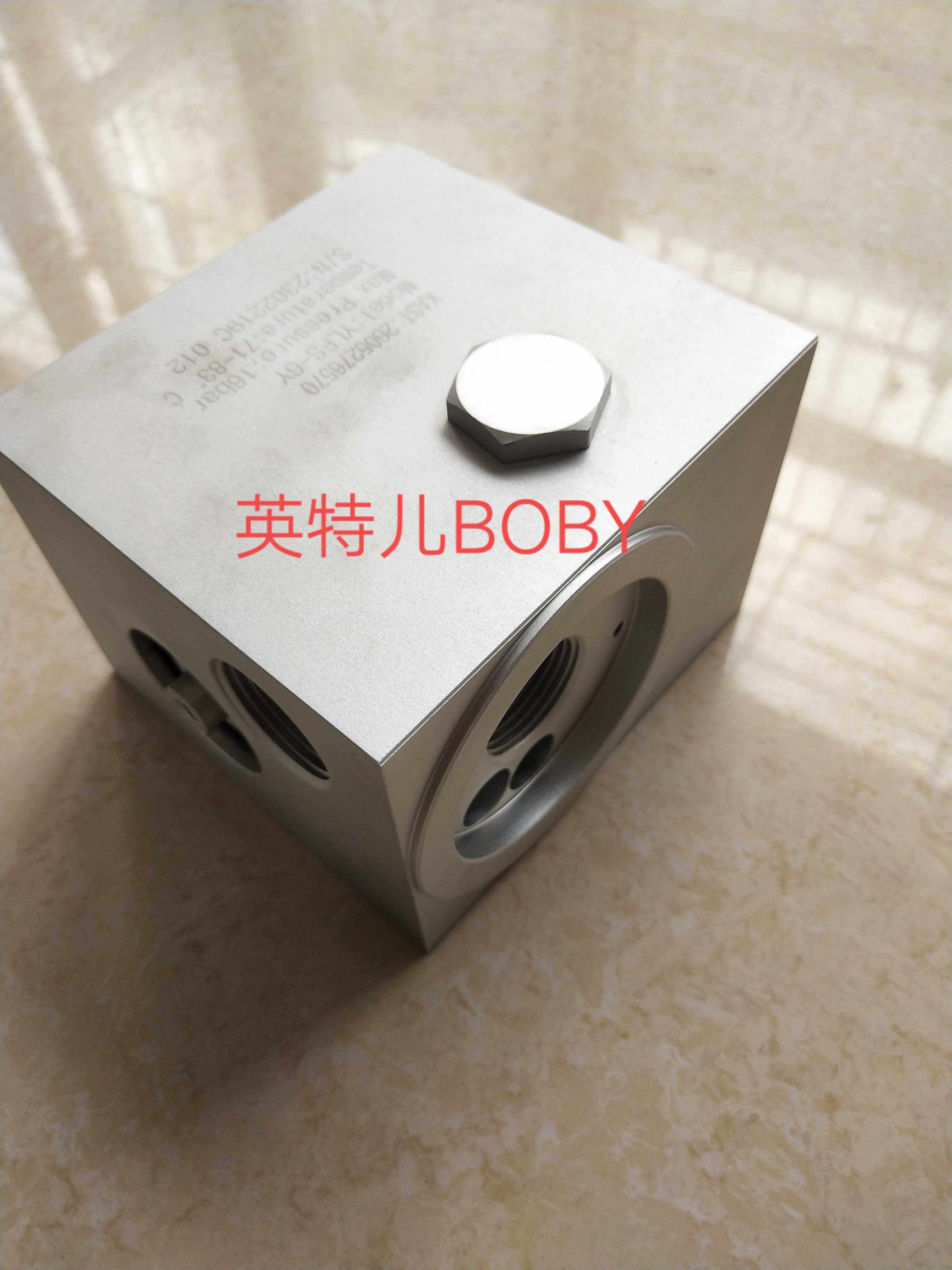 复盛sa37空压机温控阀总成2104080063新款热控阀