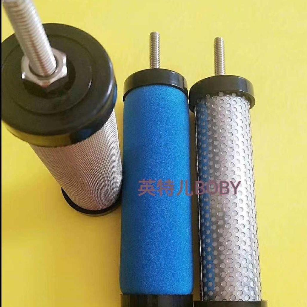 SAYM-6N过滤器精密滤芯除油除水除臭滤芯-32