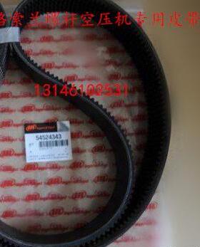 空压机皮带 89265052 89265060 UP5-22 UP5-18