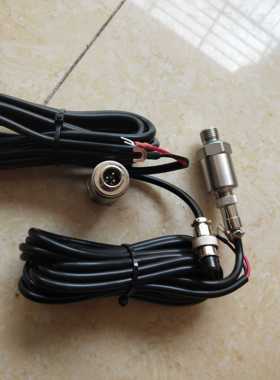 康可尔螺杆空压机压力传感器115011-Z2001机电产品