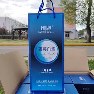 500ml送拎袋馈赠礼品 东北蜜司令牌2012蓝莓酒42%vol礼盒装