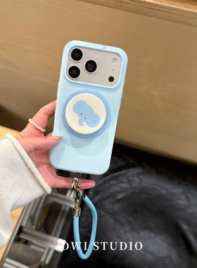 DWI STUDIO可爱蓝色小象磁吸支架挂绳手机壳17promax适用苹果16promaxiPhone16壳15/14