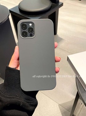 DWI STUDIO高级感炭灰色液态硅胶手机壳17promax适用iPhone13苹果14pro/12promax全包15新款16promax