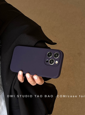简约莓果紫色液态硅胶适用苹果17promax手机壳iphone13/14/12全包15promax新款16promax保护壳17
