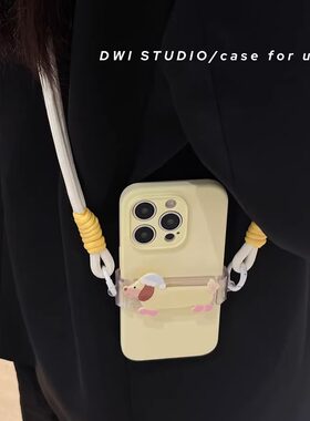 斜挎奶黄小狗挂绳背带手机壳