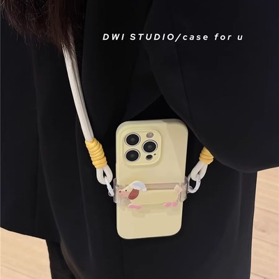 斜挎奶黄小狗挂绳背带手机壳