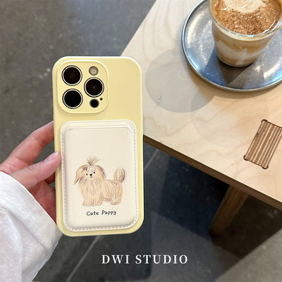 可爱奶黄潦草小狗插卡卡包手机壳