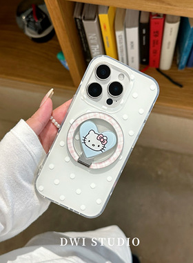 DWI STUDIO简约波点格纹Kitty磁吸爱心支架手机壳17promax适用于苹果15pro/14promax/13新款16pro双层印花壳