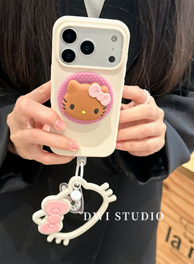 DWI STUDIO秋冬奶白Kitty挂绳磁吸手机壳17promax全包AI按键适用苹果16promaxiPhone16液态硅胶壳15/14