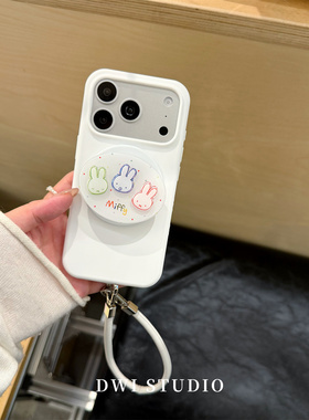 DWI STUDIO可爱白色米菲磁吸挂绳手机壳17promax适用苹果16promaxiPhone16壳15/14