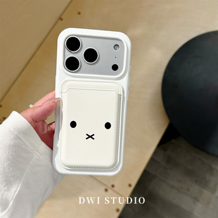 DWI STUDIO韩系白色米菲兔插卡磁吸卡包手机壳17promax全包AI按键适用苹果16promaxiPhone16液态硅胶壳15/14