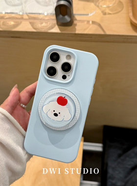 DWI STUDIO可爱蓝色苹果小狗磁吸支架手机壳17promax适用苹果16promaxiPhone16壳15/14