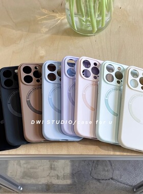 DWI STUDIO纯色液态硅胶全包磁吸手机壳15promax/14适用苹果17pro/16promax/13新款iPhone13pro马卡龙色