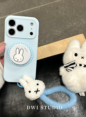 DWI STUDIO可爱蓝色米菲磁吸支架挂绳手机壳17promax全包AI按键适用苹果16promaxiPhone16液态硅胶壳15/14
