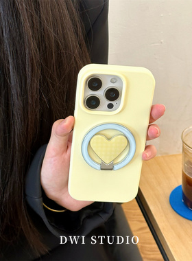 DWI STUDIO简约ins奶黄爱心磁吸支架手机壳16promax全包AI按键适用苹果17promax新款iPhone16液态硅胶壳15pro