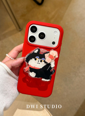 DWI STUDIO可爱圣诞新年奶牛猫猫磁吸支架手机壳17promax适用苹果16promaxiPhone16壳15/14