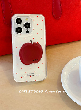 DWI STUDIO ins韩时髦英文波点红苹果手机壳适用16promax全包支架16pro保护壳17promax少女心14pro/13苹果15