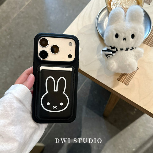 可爱黑白配米菲磁吸卡包手机壳