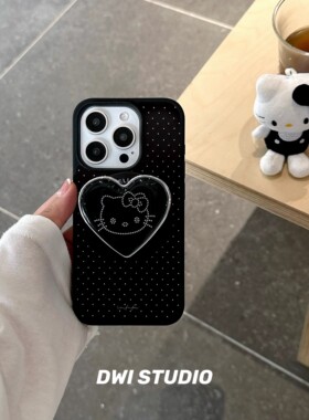 DWI STDUIO韩系ins磨砂波点爱心kt磁吸支架适用iPhone17promax保护壳14pro新款16pro女生13/15