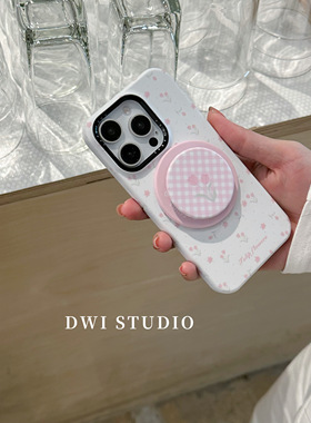 DWI STUDIO早春碎花磁吸支架手机壳16promax/14适用苹果15pro/17promax/13新款iPhone16菲林硬壳17pro