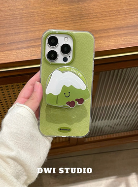 DWI STUDIO磁吸抹茶小雪山支架手机壳16promax/14适用苹果15pro/17promax/13新款iPhone17双层印花壳16