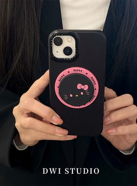 DWI STUDIO暗黑甜酷黑粉kt磁吸支架手机壳16promax/14适用苹果15pro/17promax/13新款iPhone16菲林硬壳