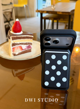 DWI STUDIO简约磁吸黑波点卡包支架手机壳17promax适用苹果16promaxiPhone16壳15/14