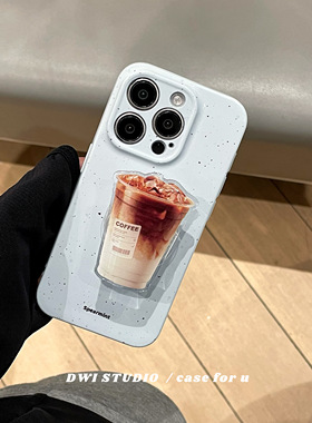 DWI STUDIO简约蓝色泼墨冰咖啡支架手机壳15promax/14适用苹果15pro/14promax/13新款iPhone16Pro