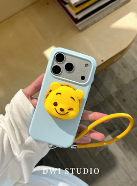 DWI STUDIO可爱小熊维尼磁吸支架挂绳手机壳17promax全包AI按键适用苹果16promaxiPhone16液态硅胶壳15/14