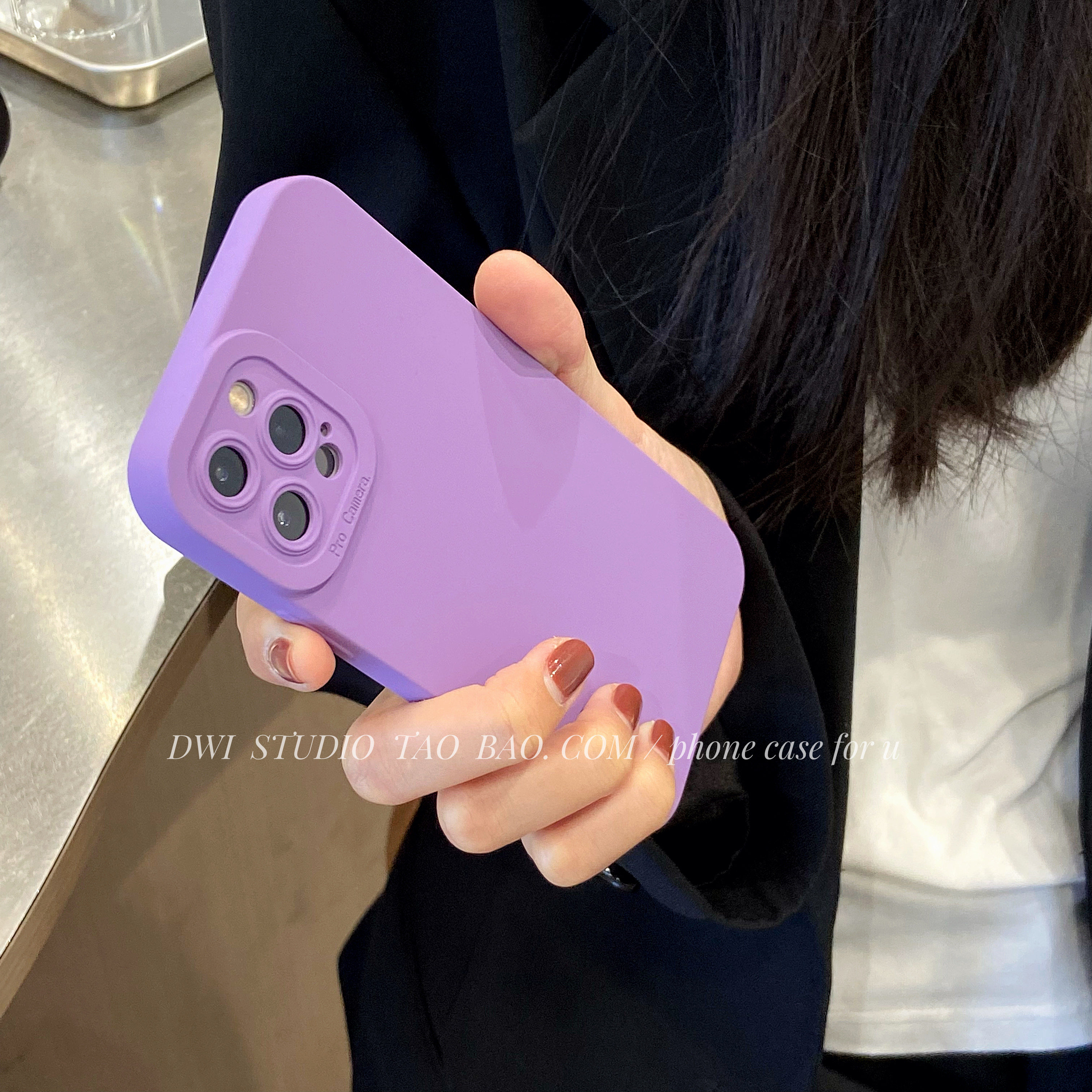 dwi studio纯色肤感浪漫紫色手机壳适用iphone13/13promax/14/11