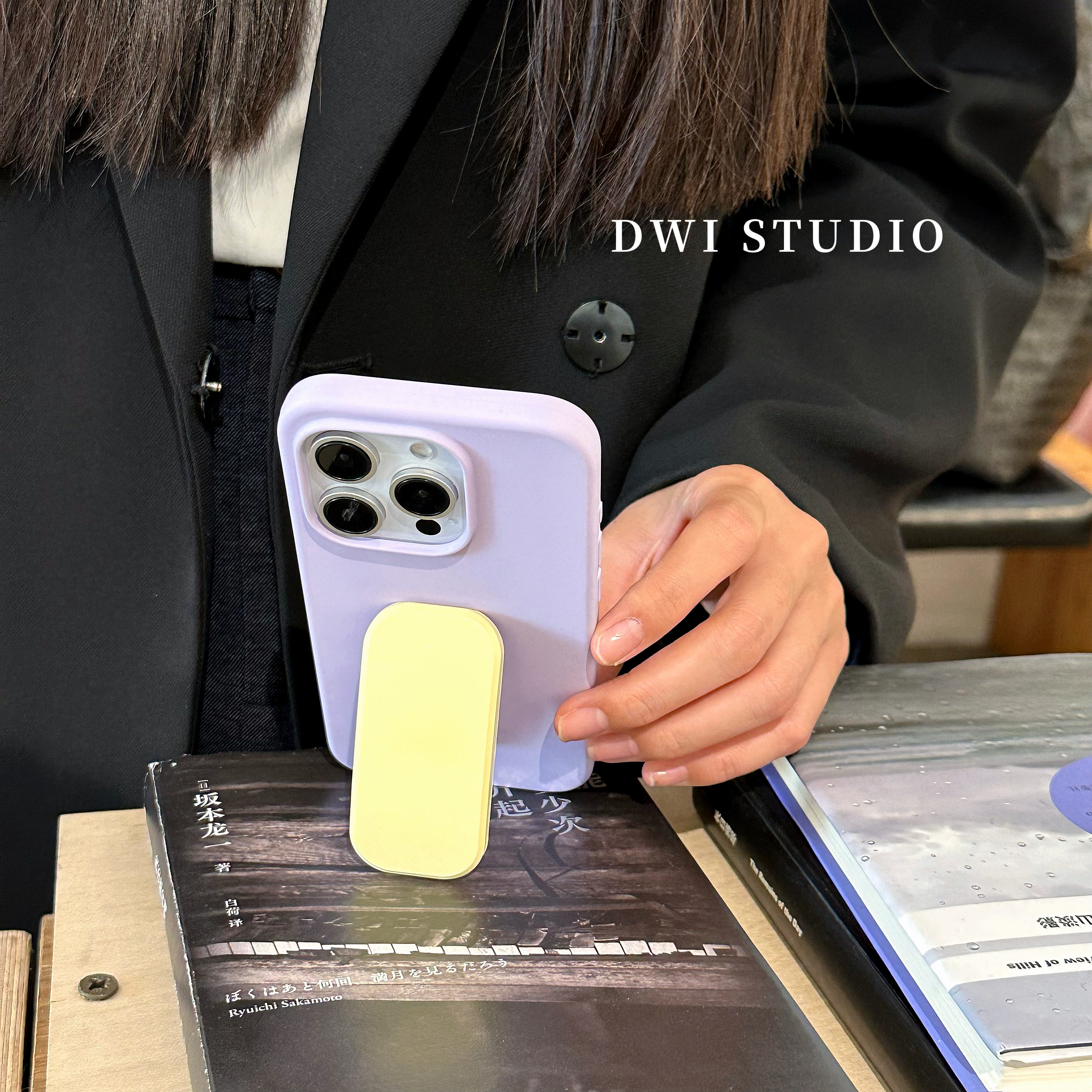 DWI STUDIO简约撞色紫色推拉隐形支架手机壳16promax/14适用苹果15pro/17promax/13新款iPhone17液态硅胶壳