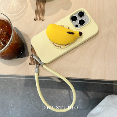 趣味磁吸立体香蕉磁吸挂绳手机壳