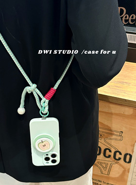 DWI STUDIO斜挎薄荷绿苹果磁吸支架挂绳手机壳16promax全包AI按键适用苹果15promaxiPhone16液态硅胶壳14