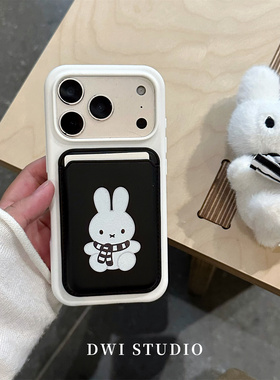 DWI STUDIO可爱磁吸围巾米菲插卡卡包手机壳17promax全包AI按键适用苹果16promaxiPhone16壳15/14