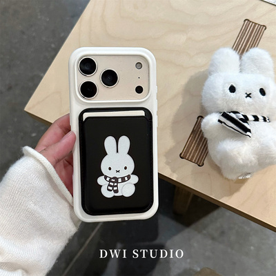 可爱磁吸围巾米菲插卡卡包手机壳