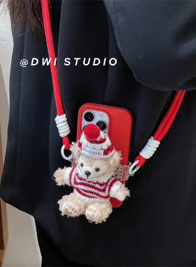 DWI STUDIO斜挎新年条纹小熊背夹挂绳手机壳16promax/14适用苹果15pro/17promax/13新款iPhone16液态硅胶壳17
