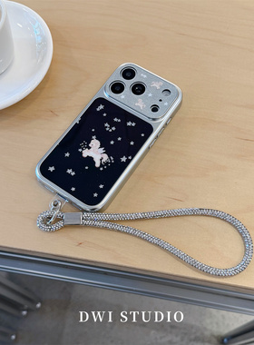 DWI STUDIO小众韩系闪粉星星小马挂绳手机壳17promax适用苹果16promaxiPhone16壳15/14