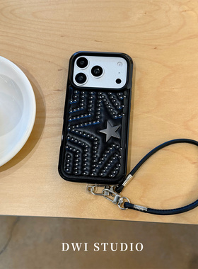 DWI STUDIO高级感黑色铆钉星星挂绳手机壳17promax适用苹果16promaxiPhone16壳15/14