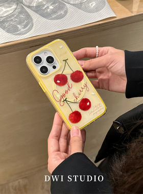 DWI STUDIO高级二合一奶黄樱桃磁吸手机壳16promax/14适用苹果15pro/15promax/13新款iPhone16双层印花壳
